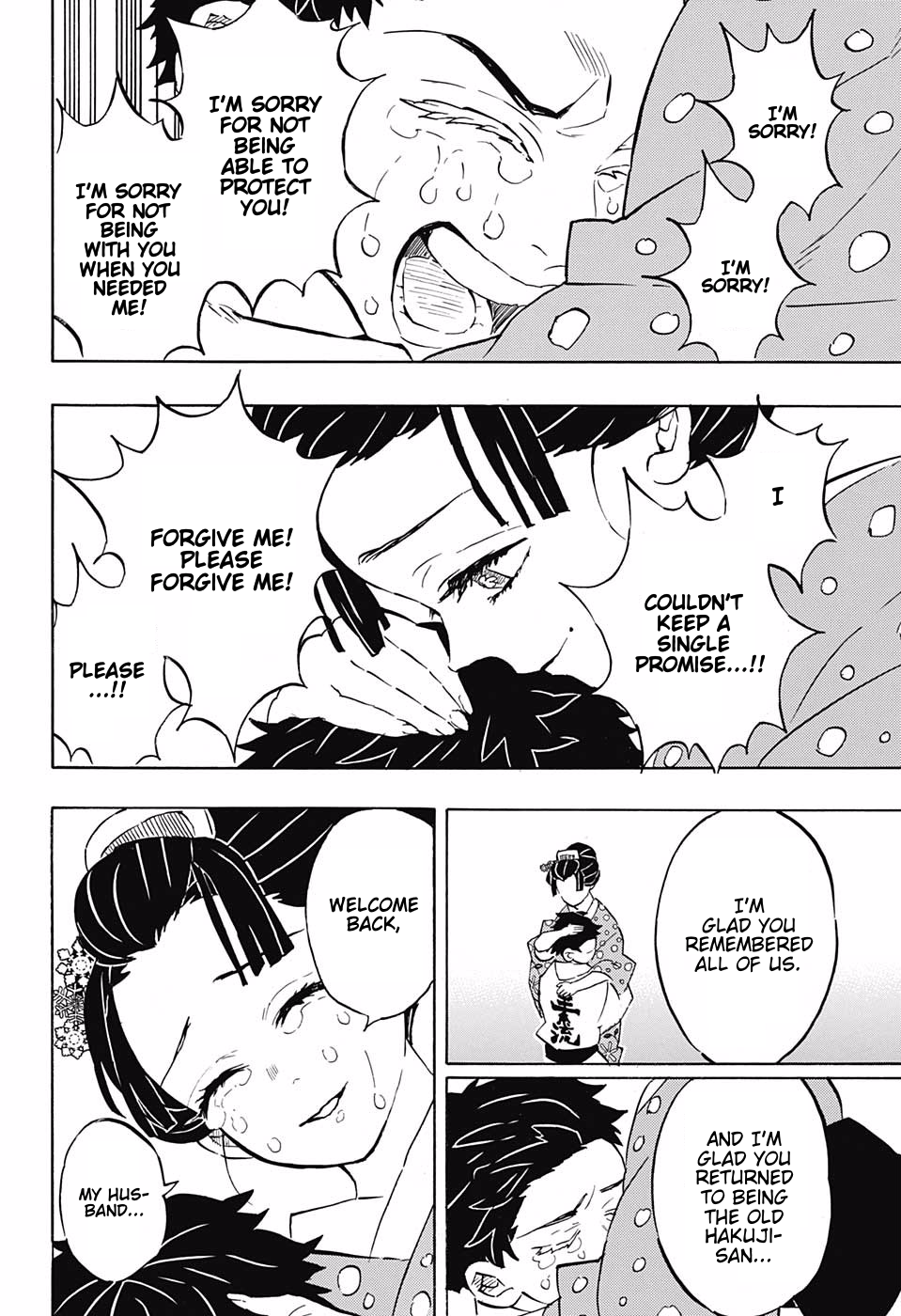 Page 20 of Chapter 156