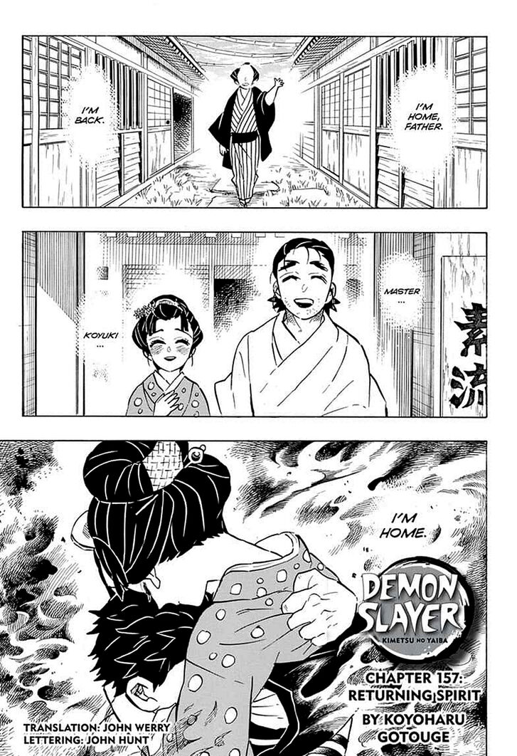 Page 1 of Chapter 157