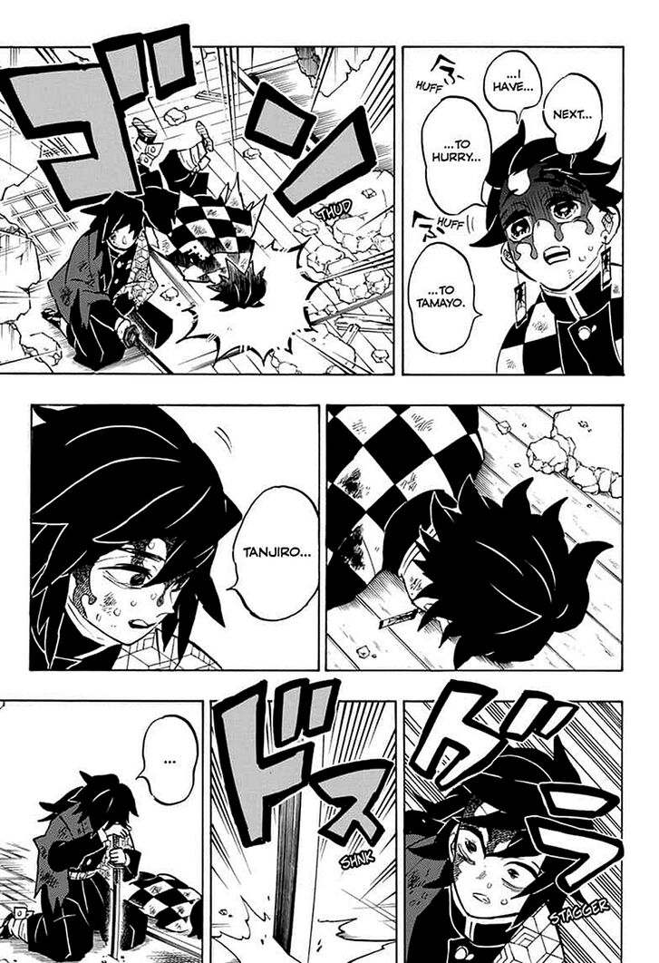 Page 3 of Chapter 157