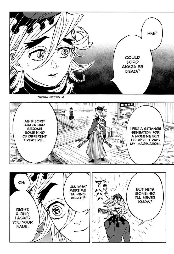Page 6 of Chapter 157