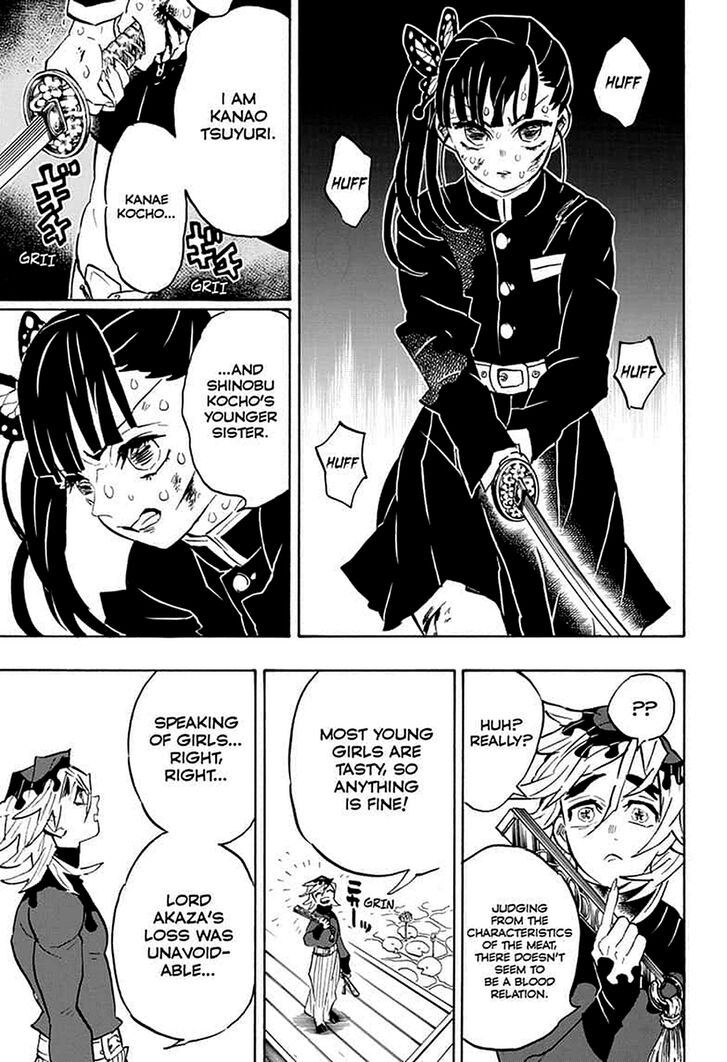 Page 7 of Chapter 157