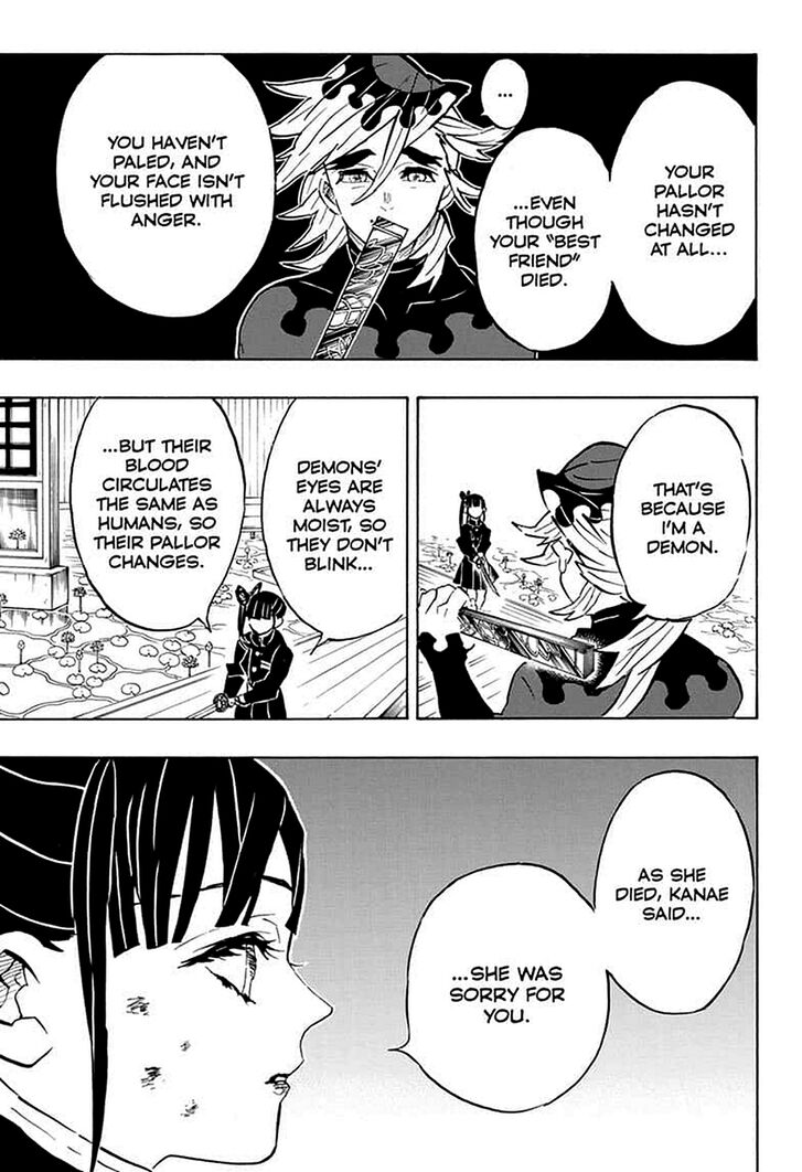 Page 11 of Chapter 157