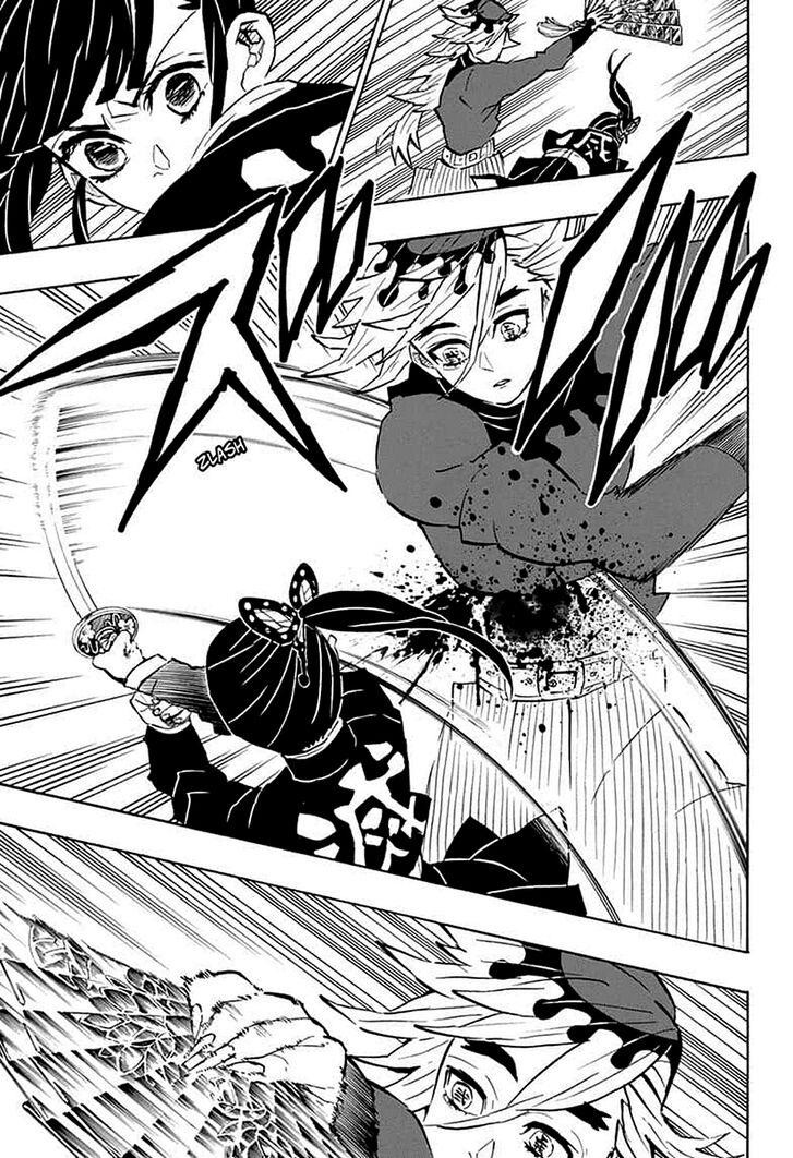 Page 17 of Chapter 157