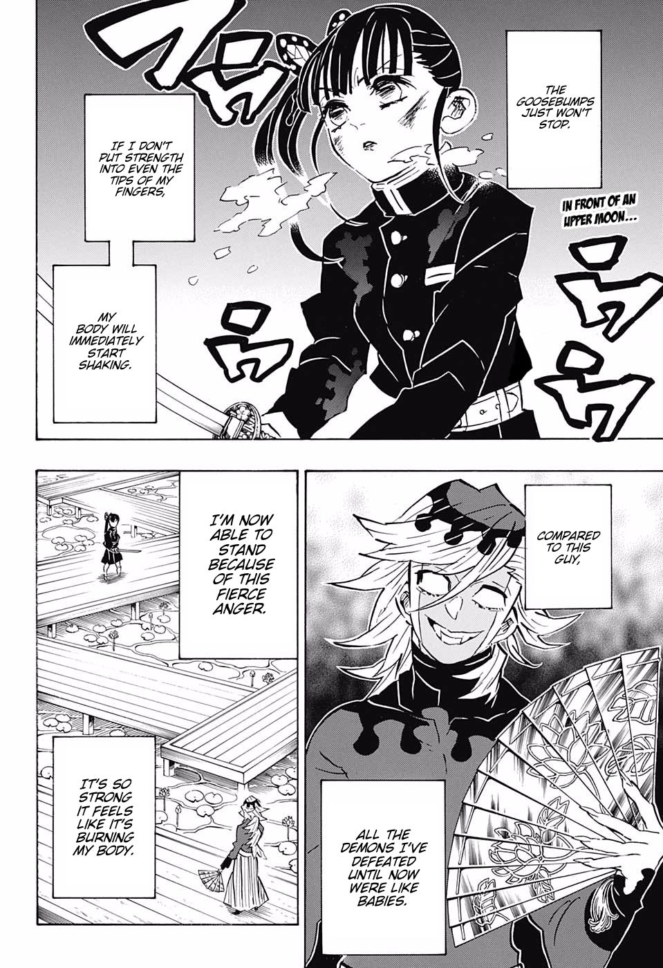 Page 2 of Chapter 158