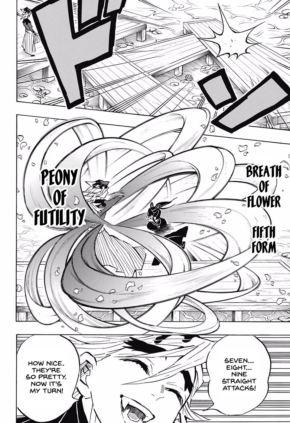 Page 4 of Chapter 158