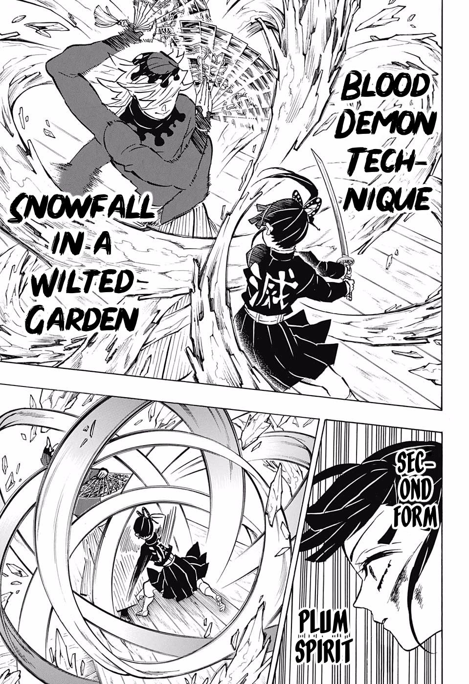 Page 5 of Chapter 158