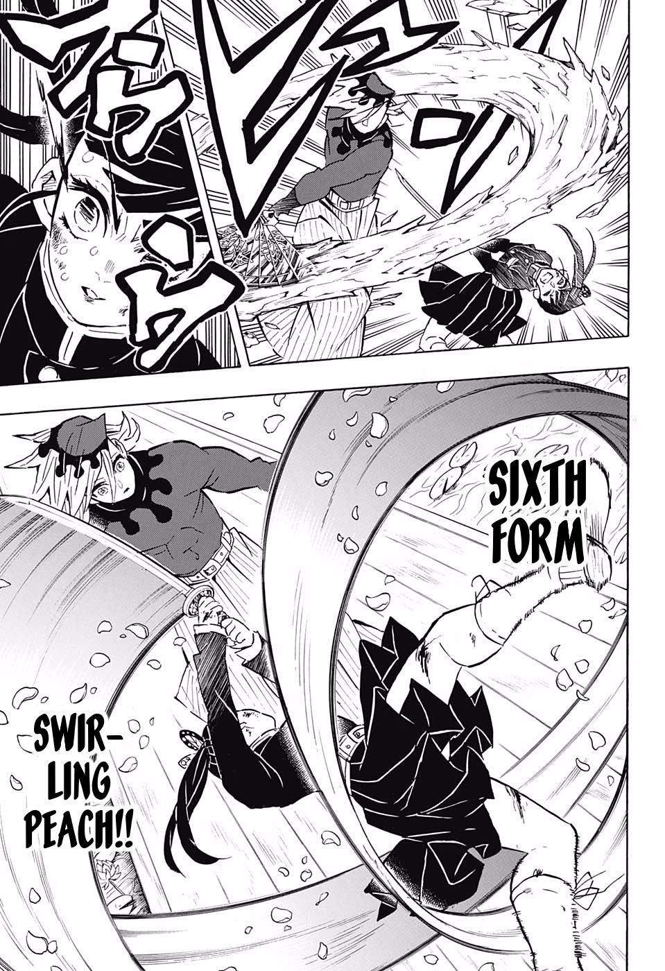 Page 7 of Chapter 158
