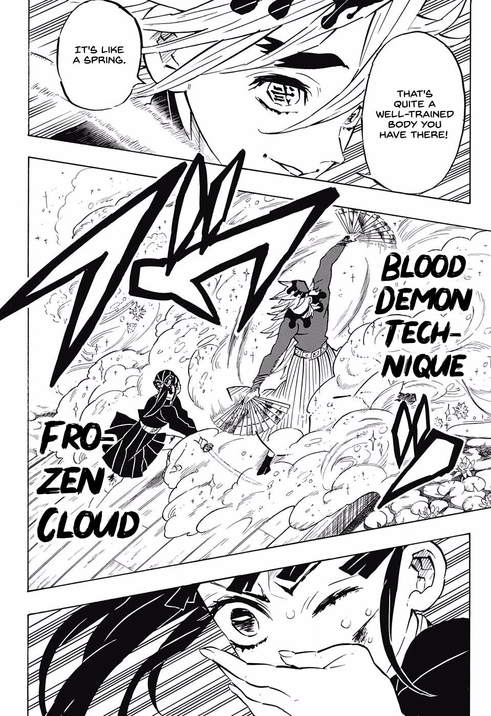 Page 8 of Chapter 158