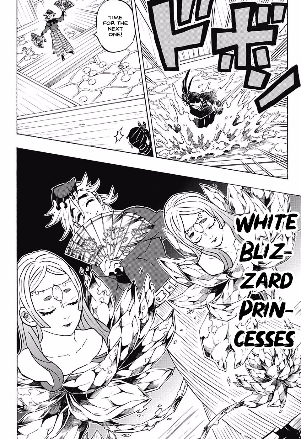 Page 10 of Chapter 158