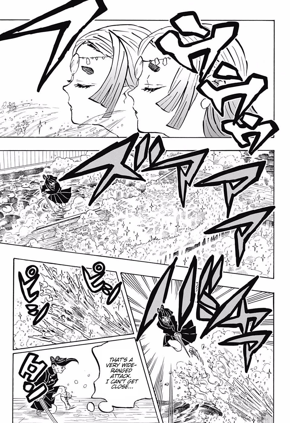 Page 11 of Chapter 158