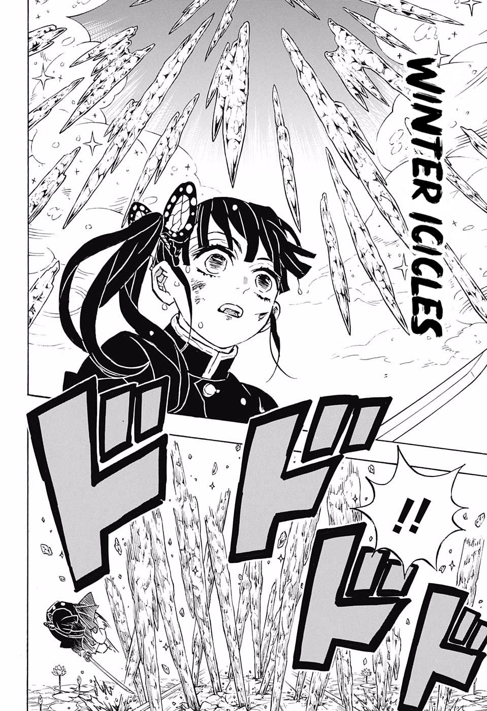 Page 12 of Chapter 158
