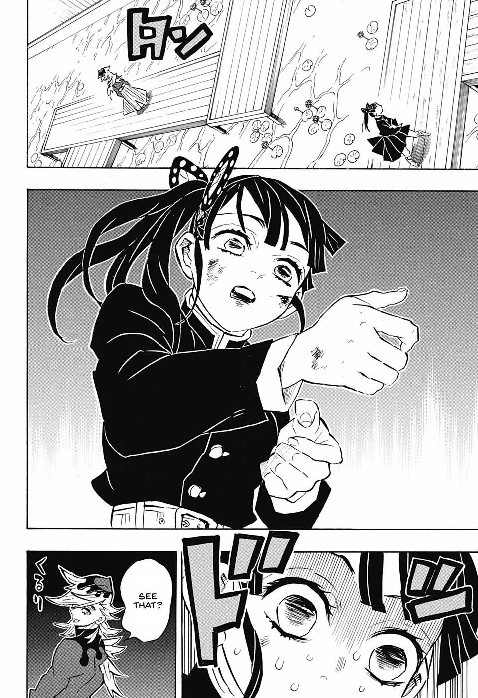 Page 14 of Chapter 158