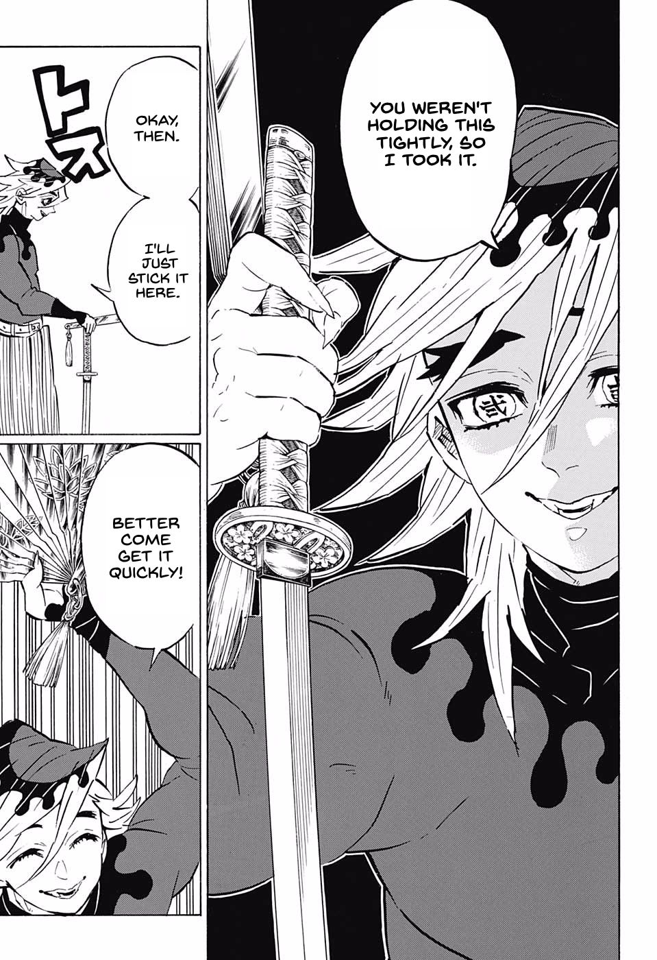 Page 15 of Chapter 158