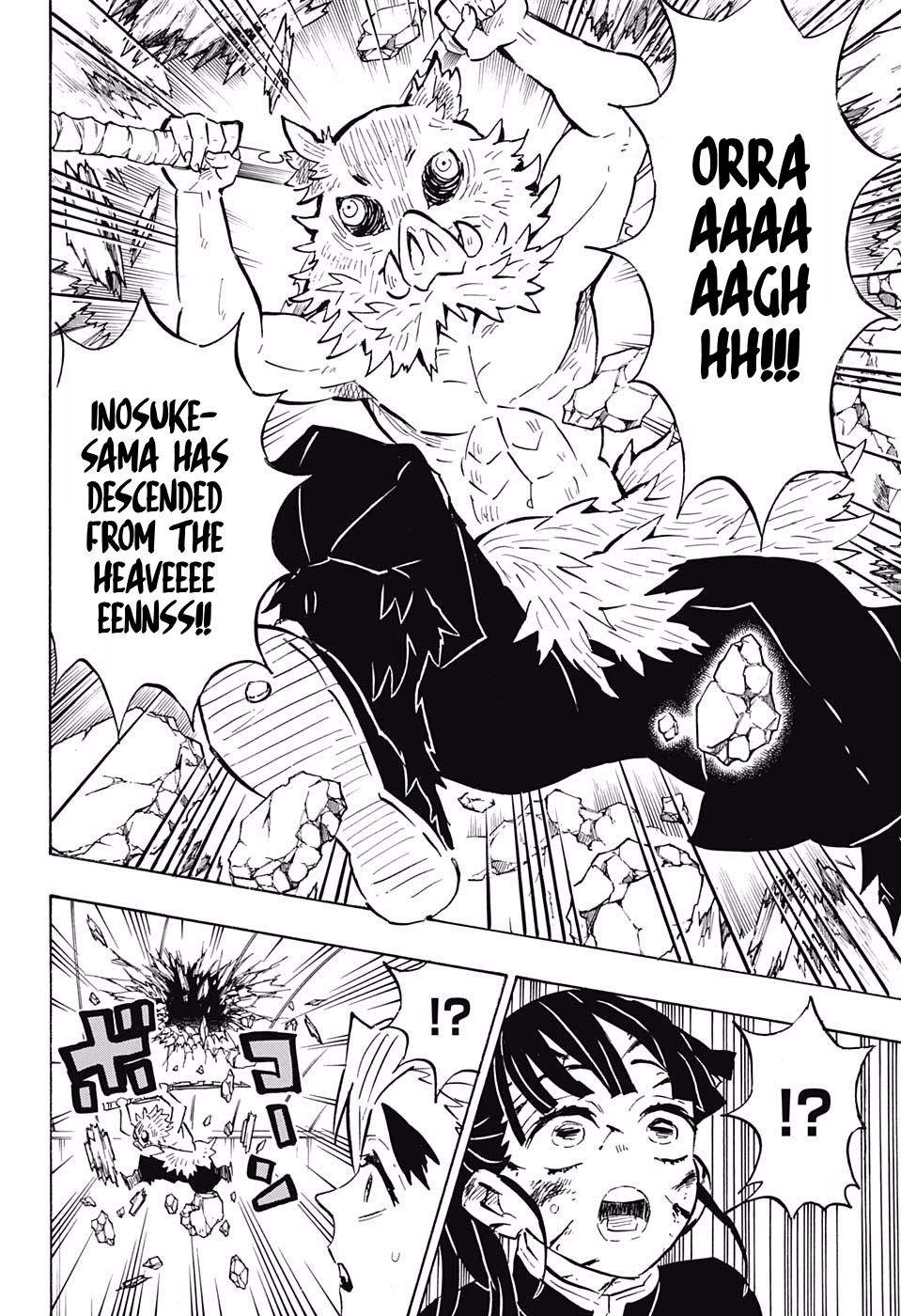 Page 18 of Chapter 158