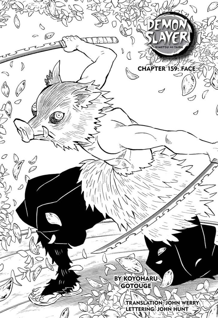 Page 1 of Chapter 159
