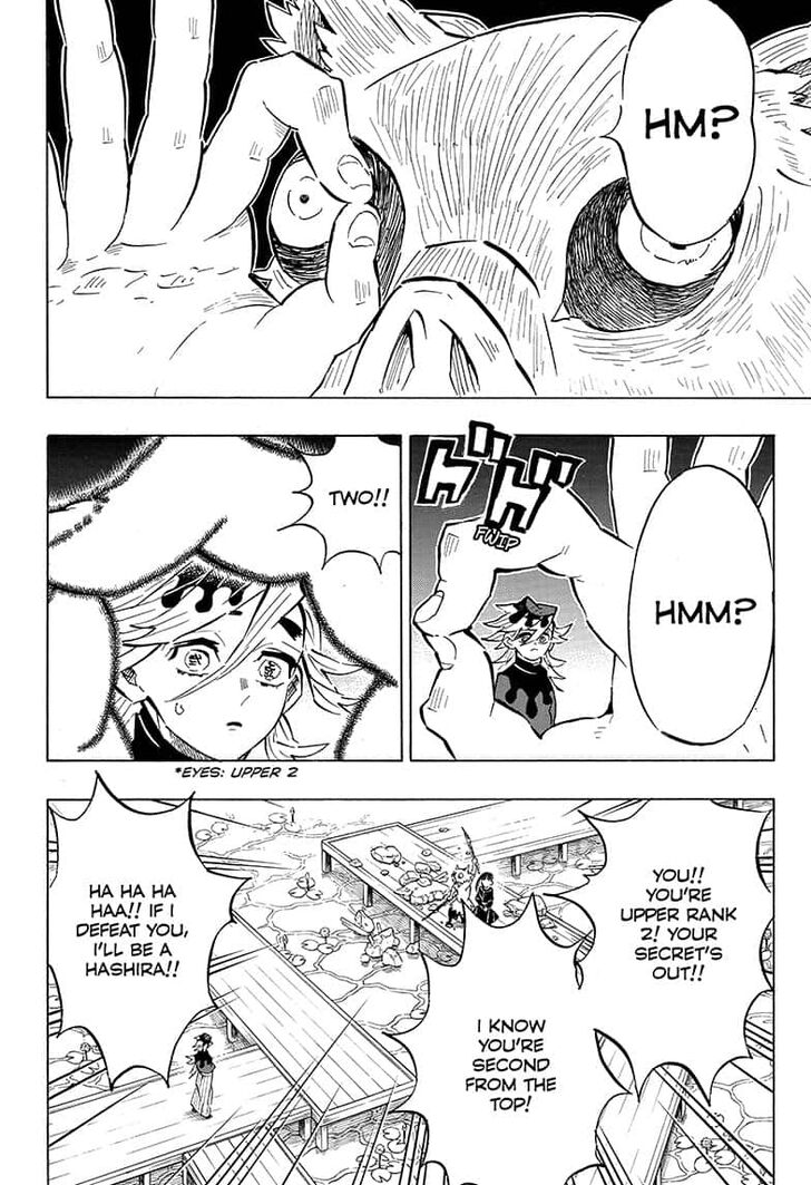 Page 2 of Chapter 159