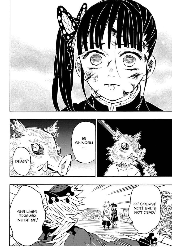 Page 4 of Chapter 159