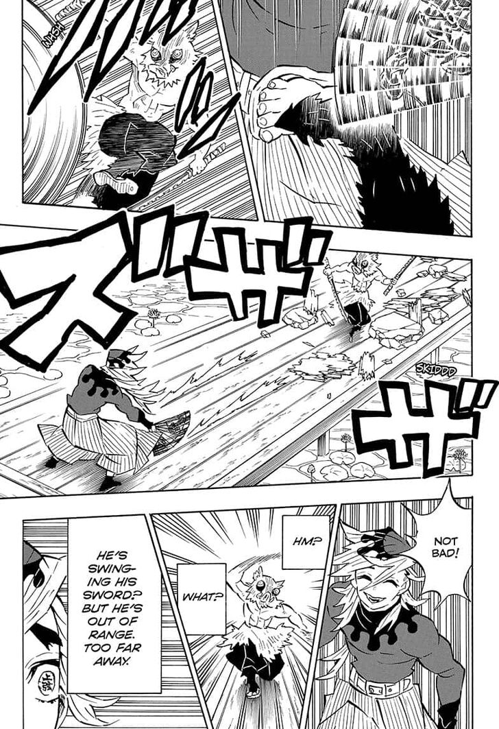 Page 13 of Chapter 159
