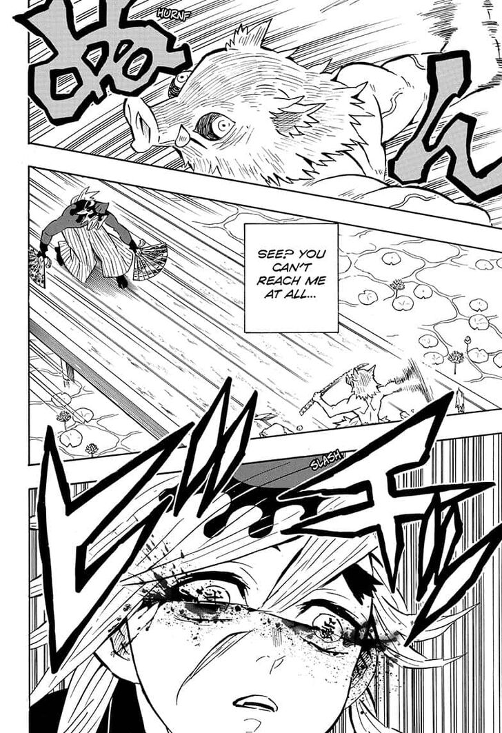 Page 14 of Chapter 159