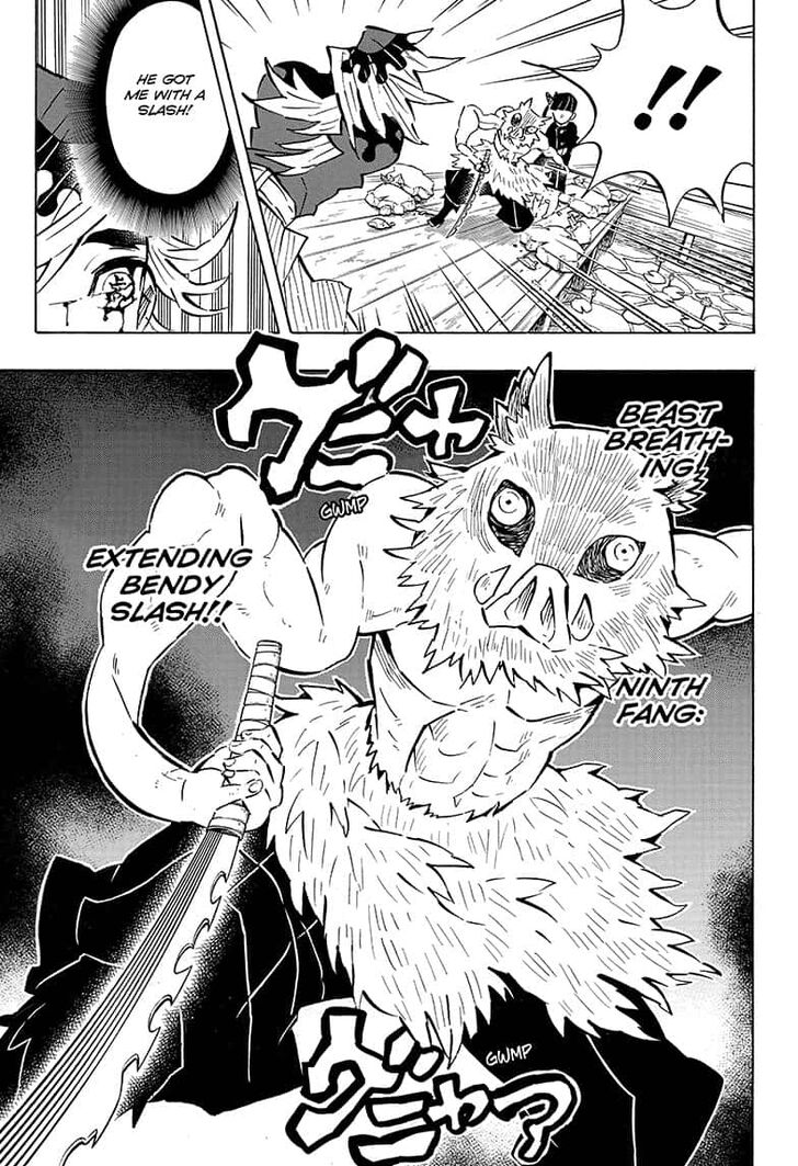 Page 15 of Chapter 159