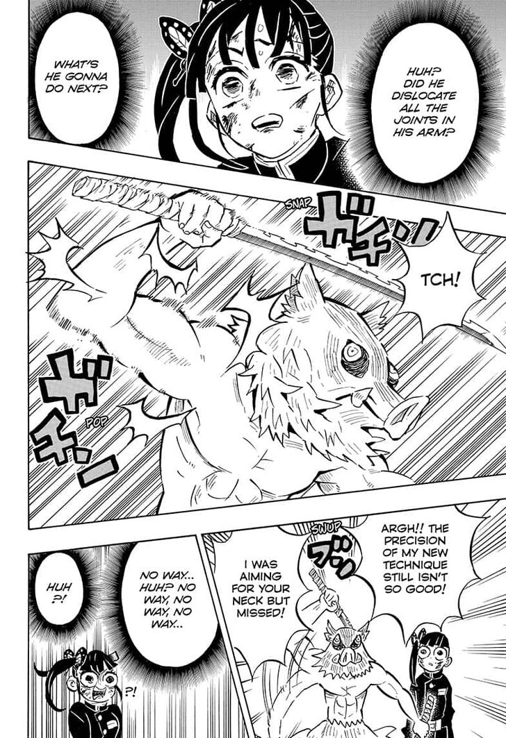Page 16 of Chapter 159