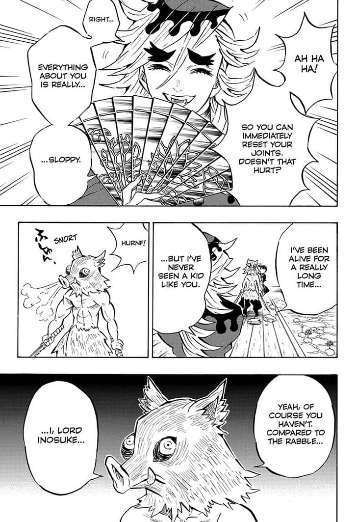 Page 17 of Chapter 159