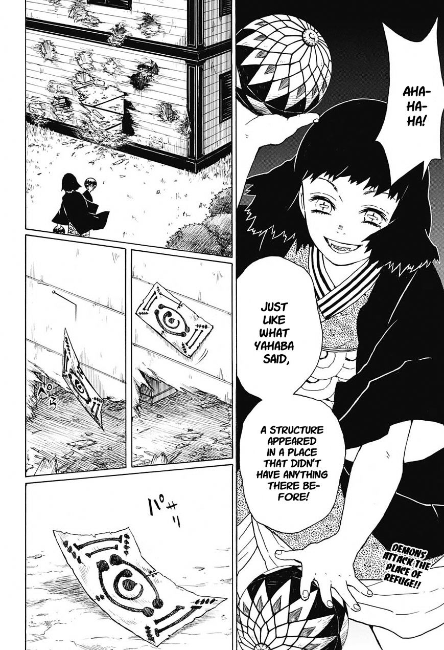 Page 2 of Chapter 16
