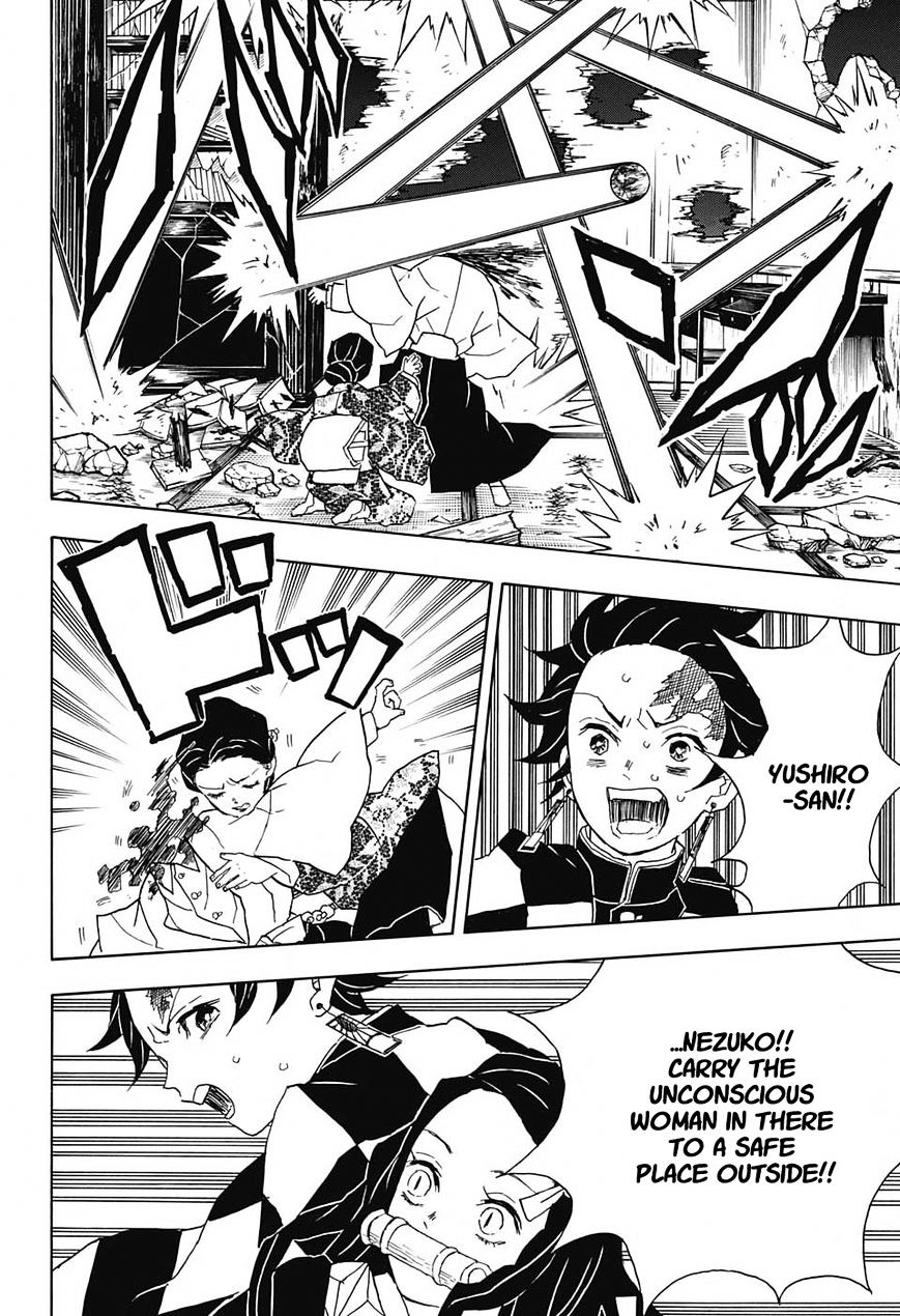 Page 6 of Chapter 16