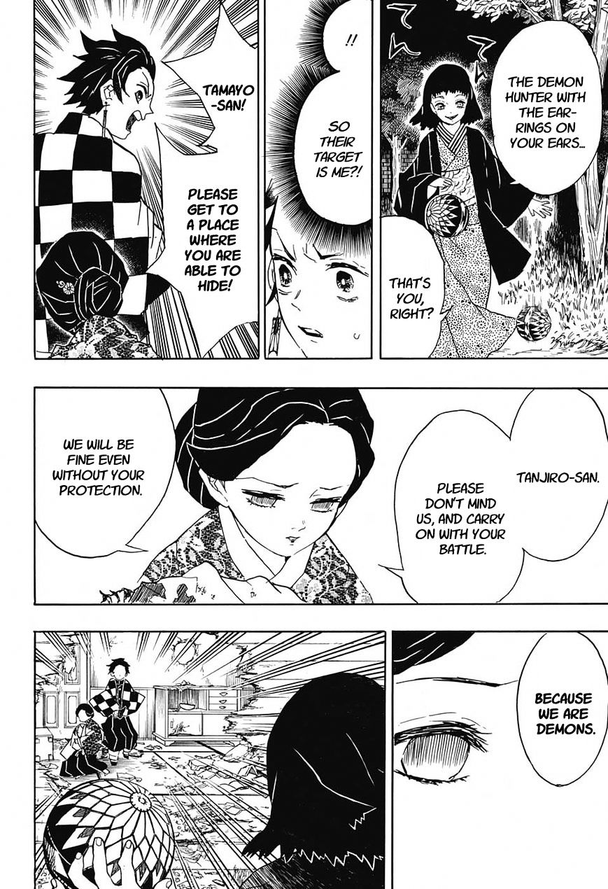 Page 8 of Chapter 16