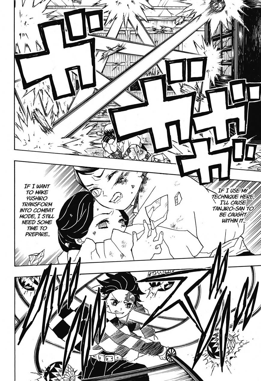 Page 16 of Chapter 16