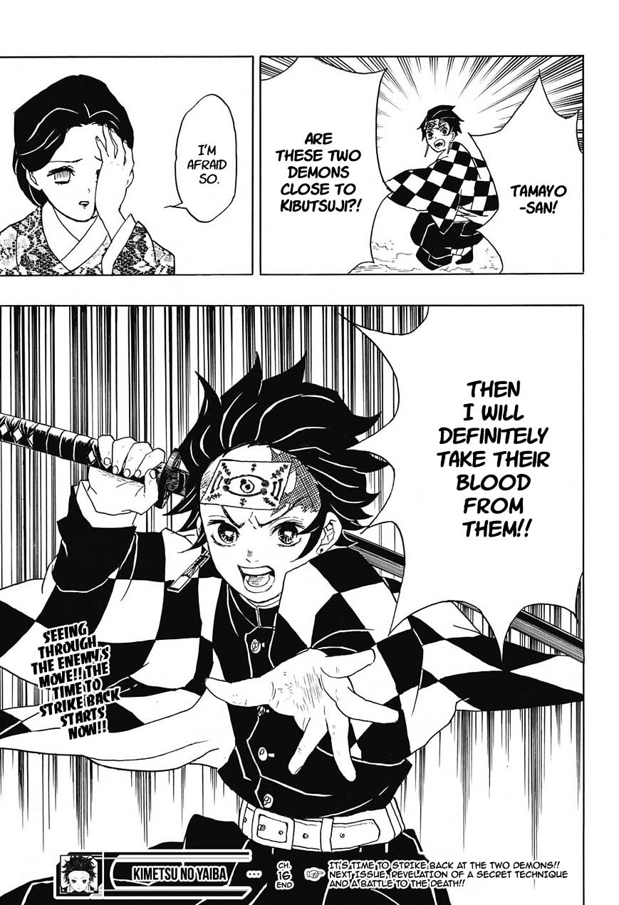 Page 23 of Chapter 16