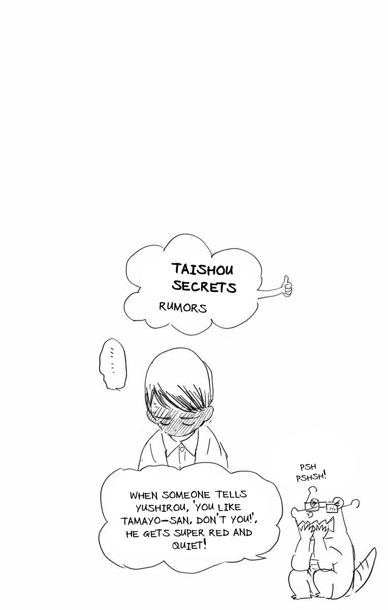 Page 10 of Chapter 16.5