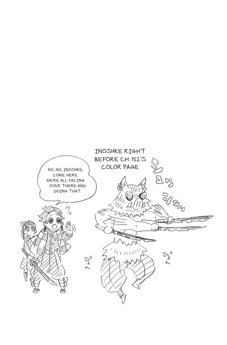 Page 6 of Chapter 160.5