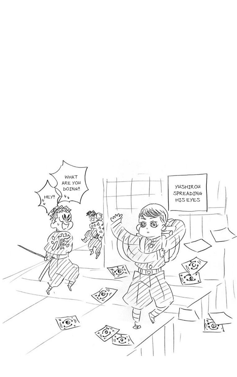 Page 7 of Chapter 160.5