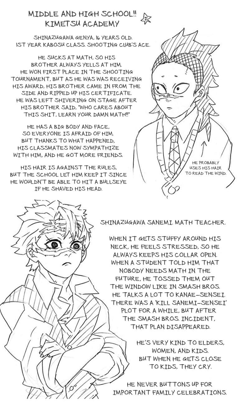 Page 14 of Chapter 160.5