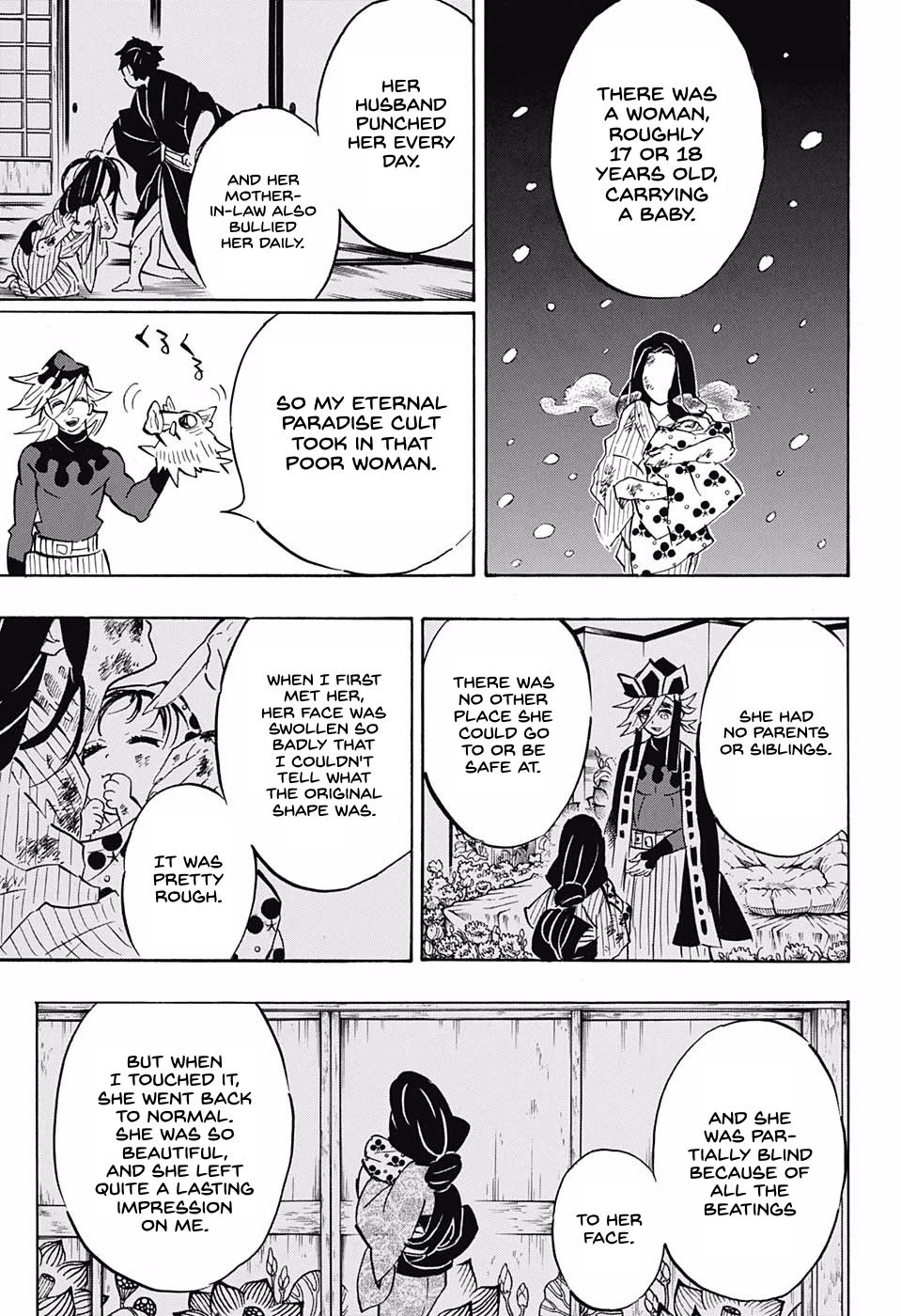 Page 5 of Chapter 160