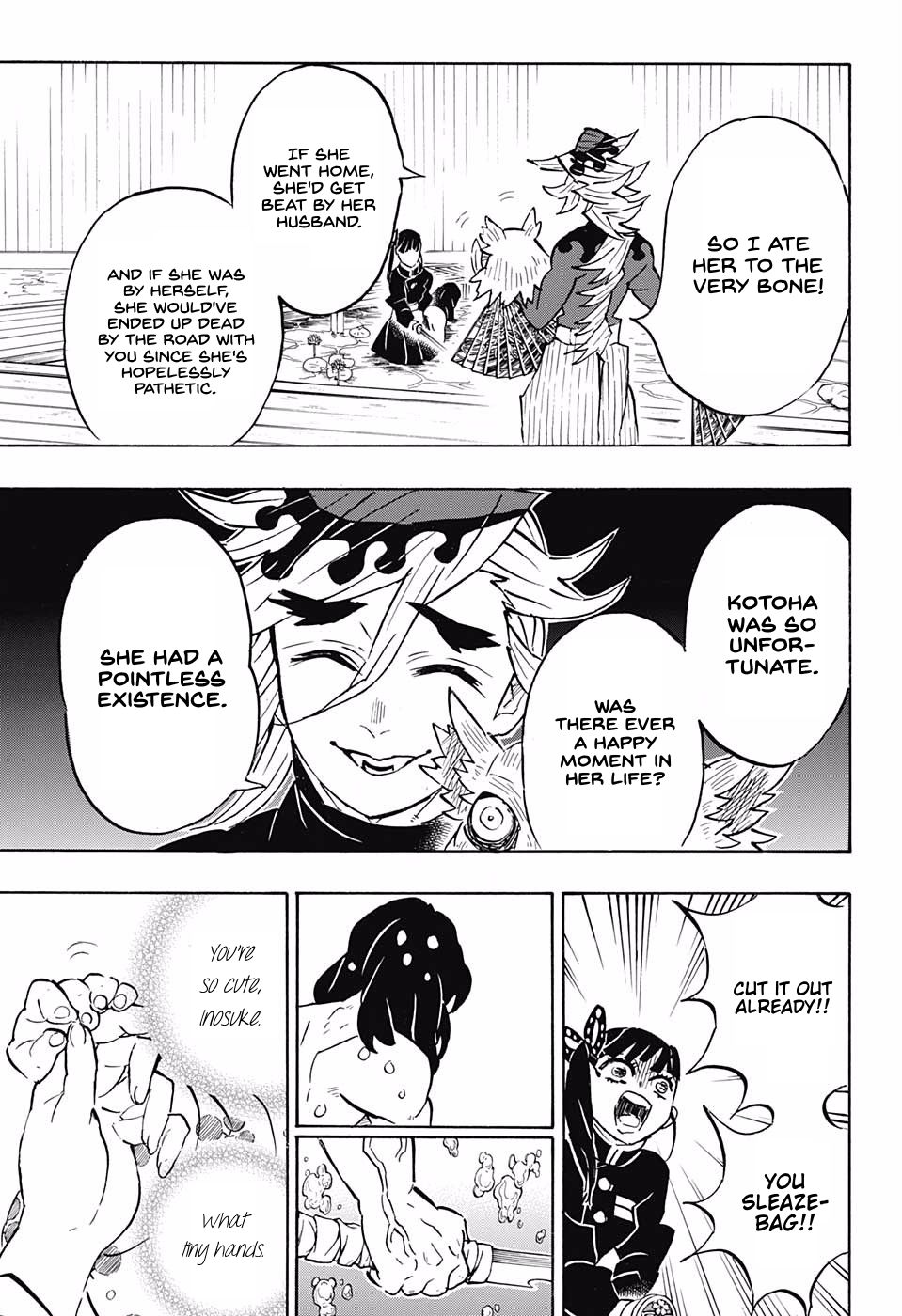 Page 17 of Chapter 160