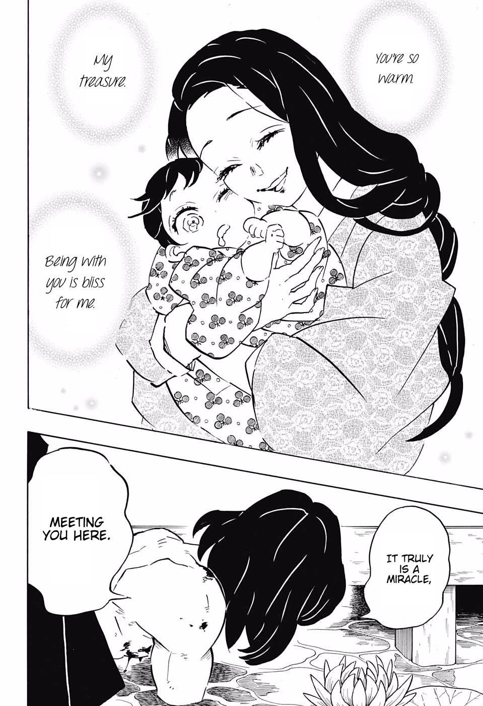 Page 18 of Chapter 160