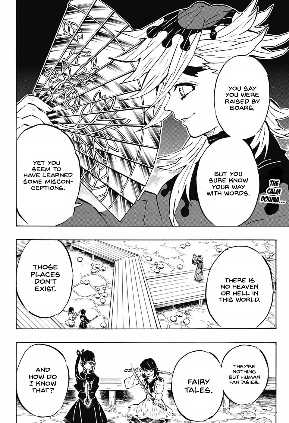 Page 2 of Chapter 161