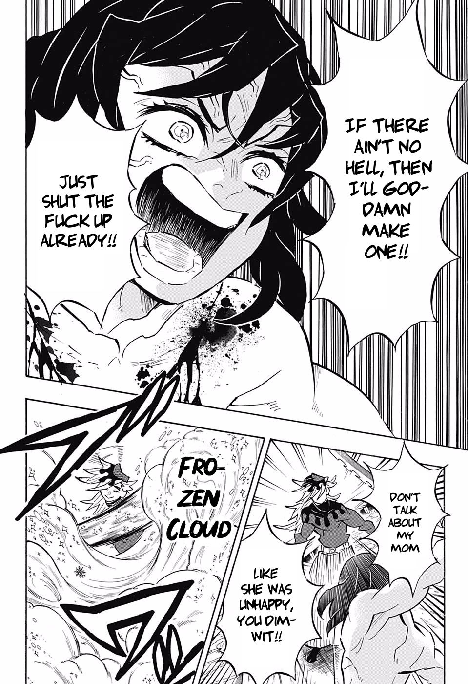 Page 4 of Chapter 161