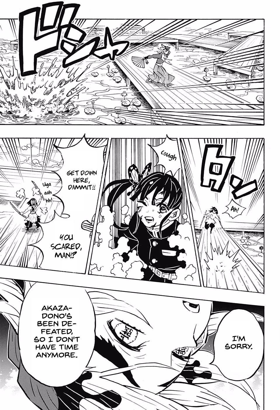 Page 7 of Chapter 161