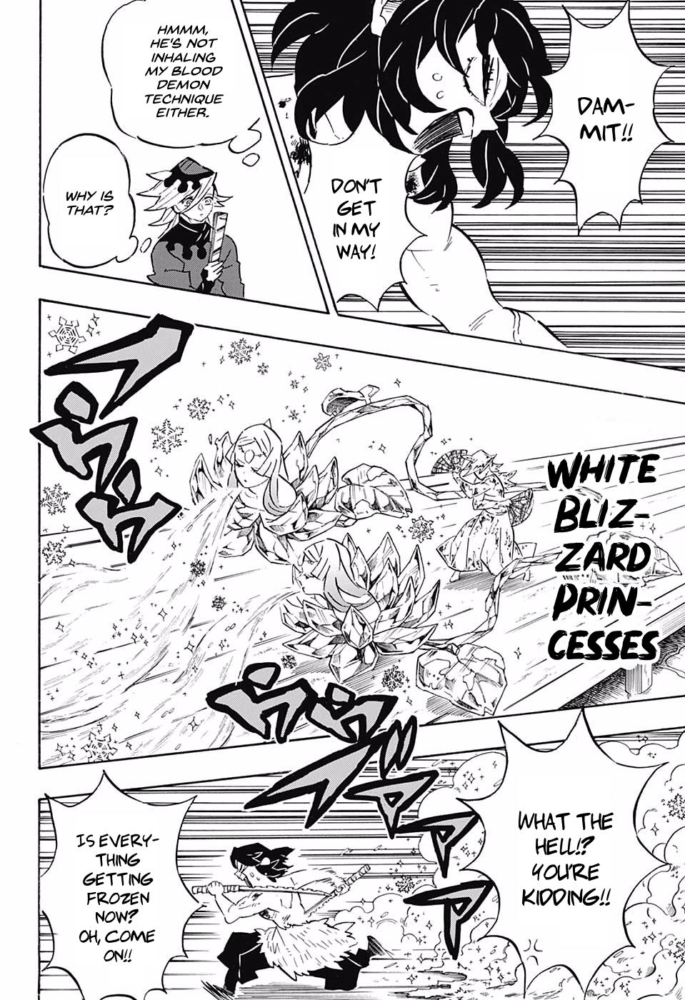 Page 12 of Chapter 161