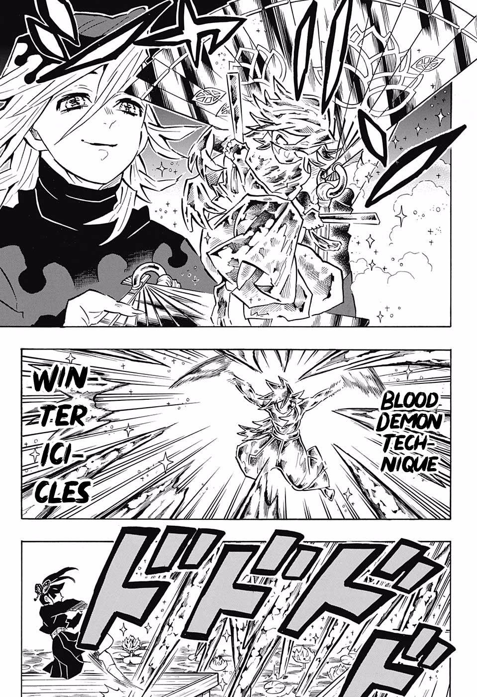 Page 15 of Chapter 161