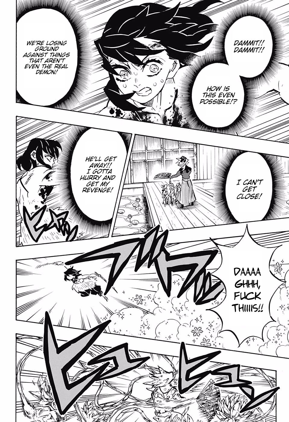 Page 16 of Chapter 161
