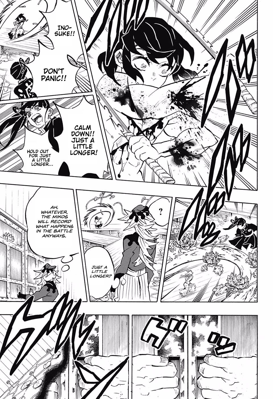 Page 17 of Chapter 161