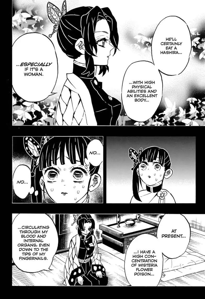 Page 6 of Chapter 162
