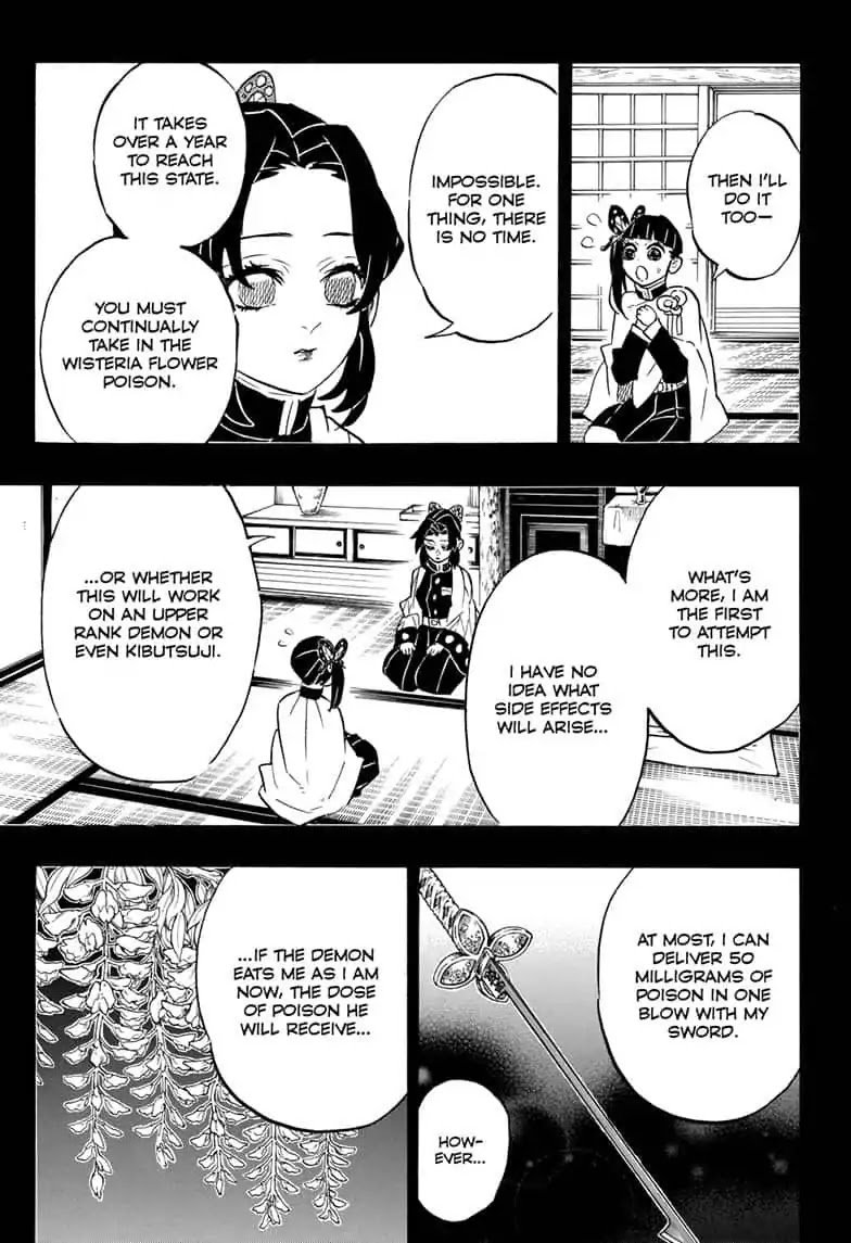 Page 7 of Chapter 162