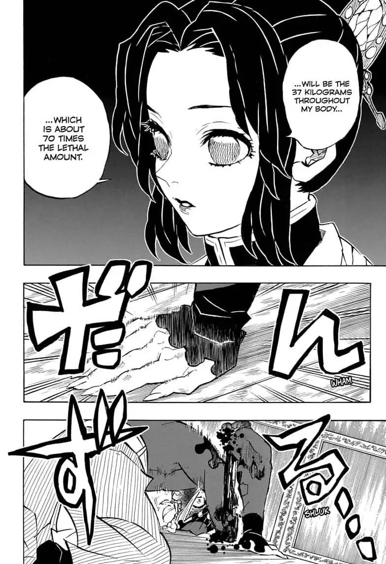 Page 8 of Chapter 162