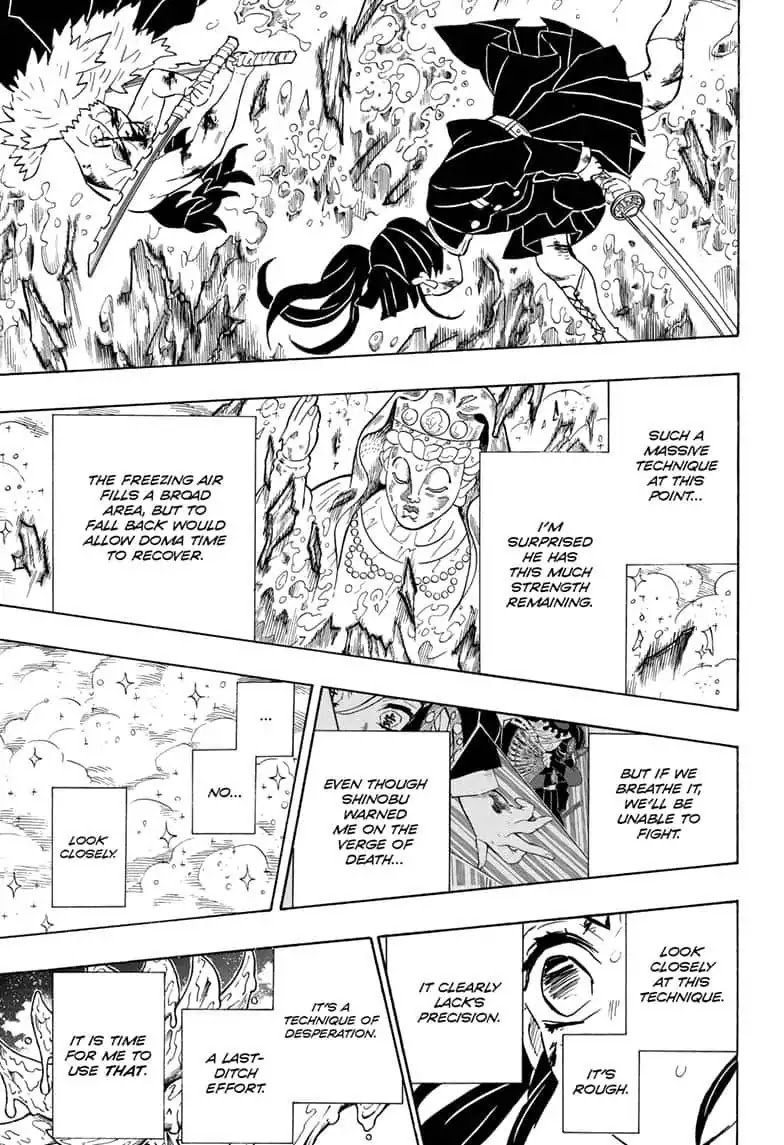 Page 17 of Chapter 162