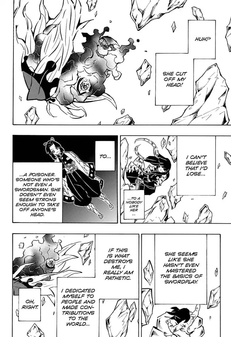 Page 2 of Chapter 163